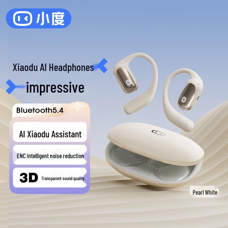 

XiaoDu S108 Open-Ear Bluetooth Sport Headset