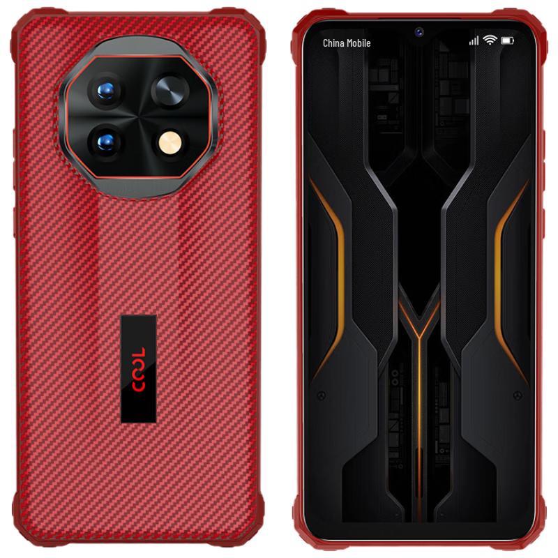 Coolpad X50 Rugged Smartphone (CN Version)