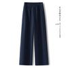 Trendy Women's High-Waisted Wide-Leg Pants for Spring and Autumn 2025 - Slimming Casual Straight-Leg Style