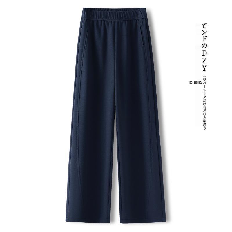 Trendy Women's High-Waisted Wide-Leg Pants for Spring and Autumn 2025 - Slimming Casual Straight-Leg Style