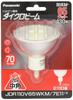 Halogen Lamp Dichro Beam 110V 65W Type E11 Base Medium Angle JDR110V65WKM7E11X