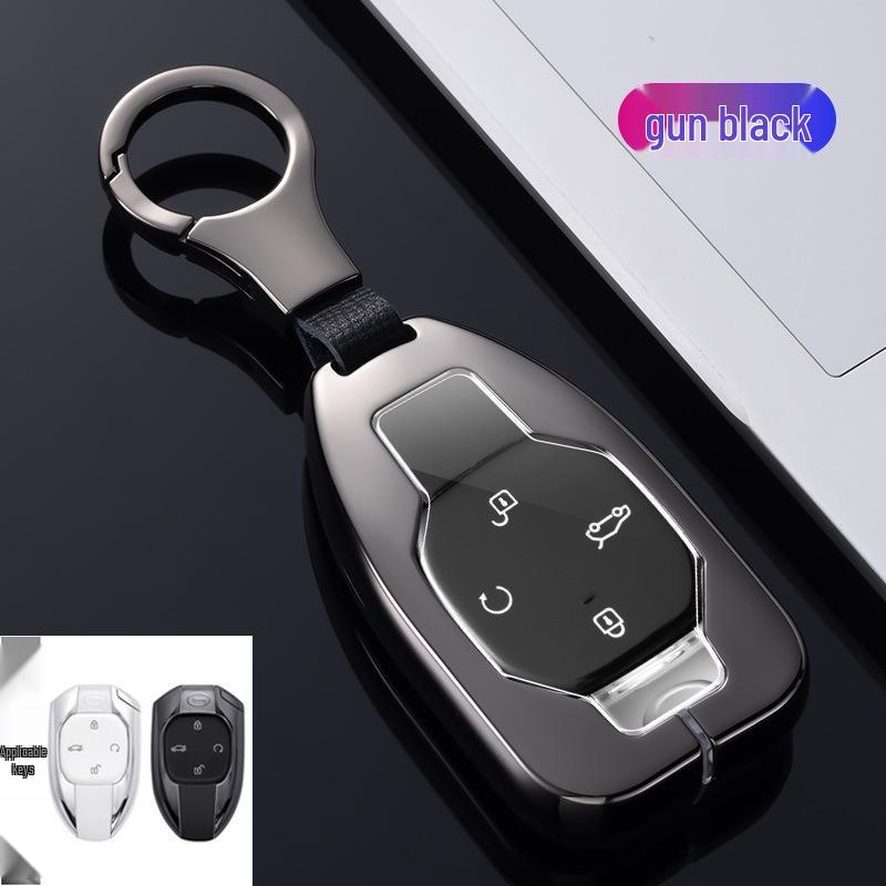 GAC Trumpchi Emko Key Cover for 2022 GS8 J15/J16 Second Gen