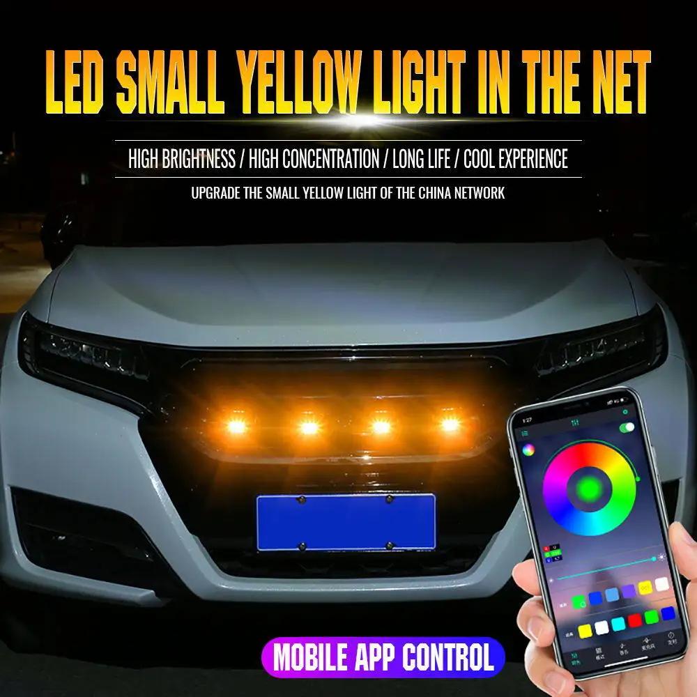 Led Car Front Grille Lighting Universal Daytime Running Light RGB APP Control Central Grid Warning Light Exterior Accessories