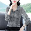 Elegantní dámská košile s dlouhým rukávem jaro podzim volný střih zeštíhlující halenka stylový mladistvý trendy top
