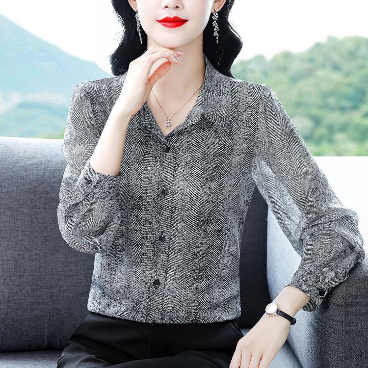Elegantní dámská košile s dlouhým rukávem jaro podzim volný střih zeštíhlující halenka stylový mladistvý trendy top