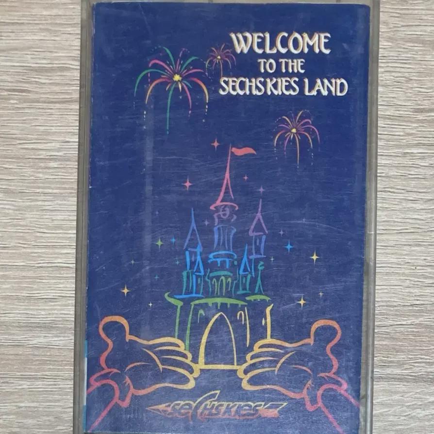 

Sell Of Sechskis Cassette Tapes