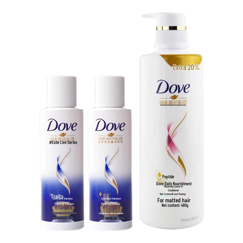 

Dove Daily Nourishment & Repair Hair Care Set