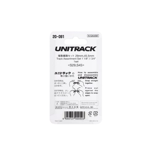 KATO N Gauge Fractional Track Set 20-091 Railway Model Supplies