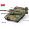 Academy 1/35 South Korean Army K2 Tank Black Panther Plastic Model 13511