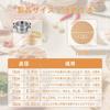 Charming Decoration: 120-Pack Unbleached Steaming Paper Sheets, Disposable Round Steamer Paper with Perforations, for Chinese Steamers, Cooking Paper