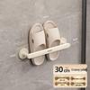 HANDUNYOU Wall-Mounted Bathroom Slipper Rack
