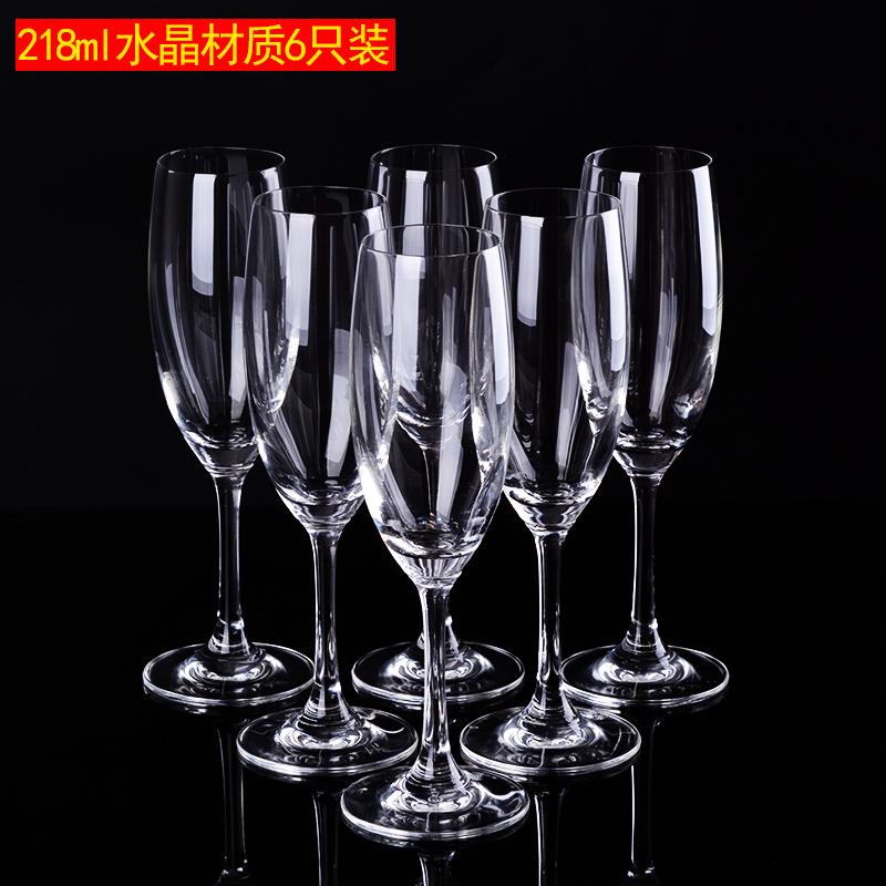 Crystal Champagne Glass Set Glass Goblet Red Wine Glass 6 Piece Set Cocktail Glass Drink Cup Wine Glass Sets Drinkware Gift
