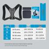 Humpback Posture Corrector Strap for Men and Women - Chest and Back Straightener, Shoulder Alignment, Spine Support.