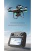 Wow-oh S112 8K HD Brushless Drone with Large Screen Control & Long Endurance