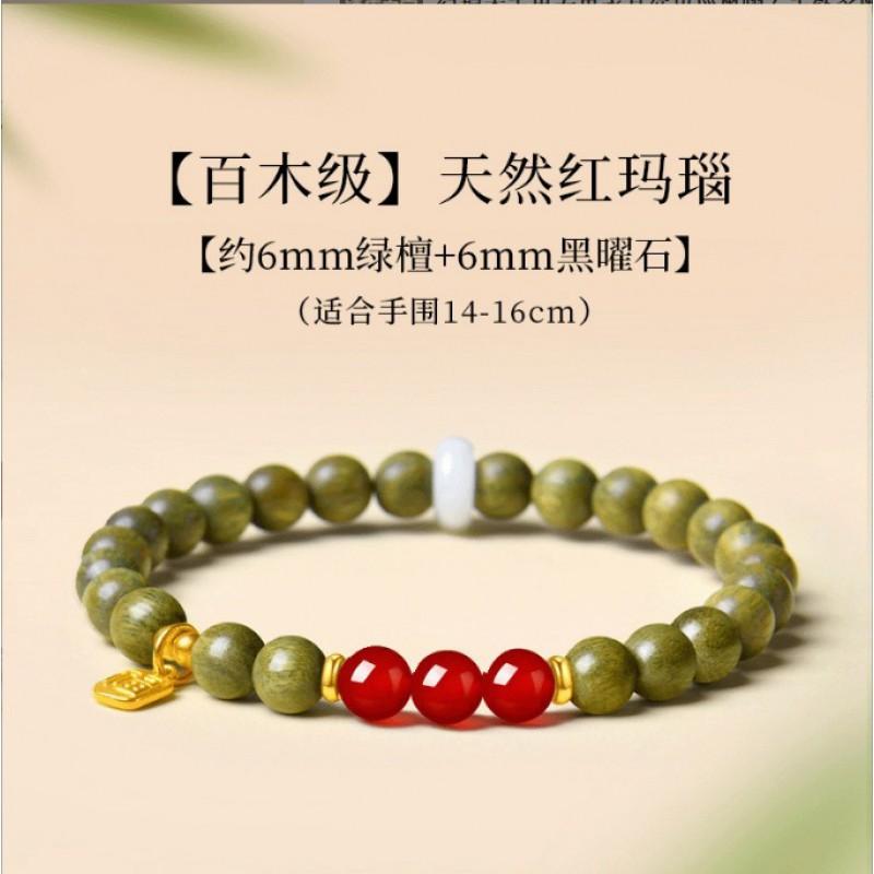 Natural Green Sandalwood Bead Bracelet With Hetian Jade 6mm Round Womens Unisex Wooden Prayer Beads Handcrafted