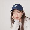 Nike Logo Decorated Cotton Baseball Cap Unisex Hats Blue FB5368-410