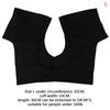 Sporter Vest Top Oksel Oksel Zweet Pad Schild Bescherming Absorberende Oksel Auto