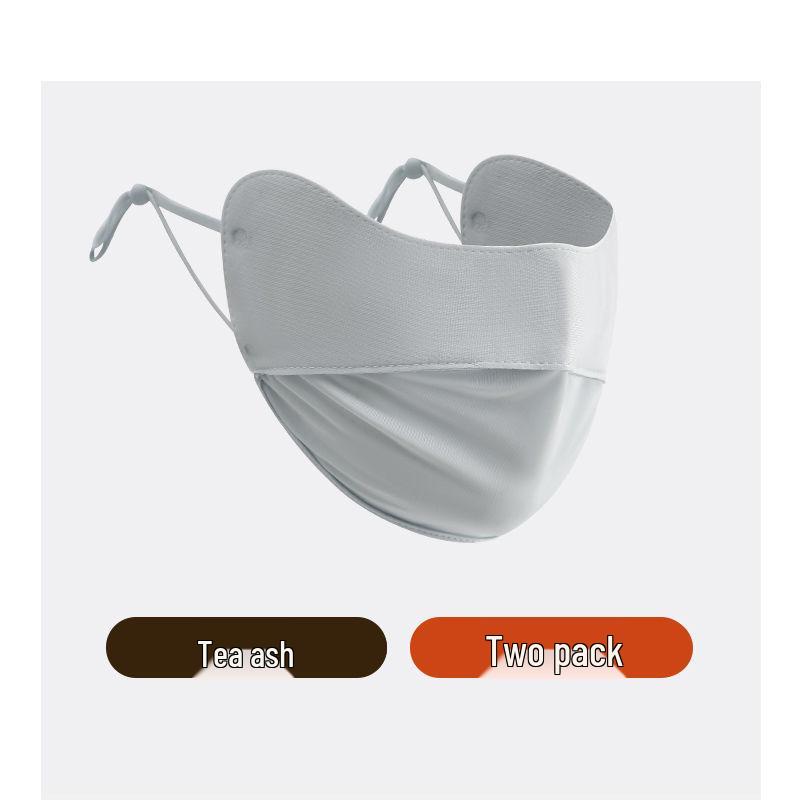 Sonnenschutzmaske für Damen: Atmungsaktive, UV-beständige, formende Sommer-Gesichtsmaske aus Eis-Seide mit Schutz für die Augenwinkel.