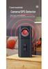 Signal Detector: Anti-Peeping, Anti-Theft, Multi-Purpose Security Alarm