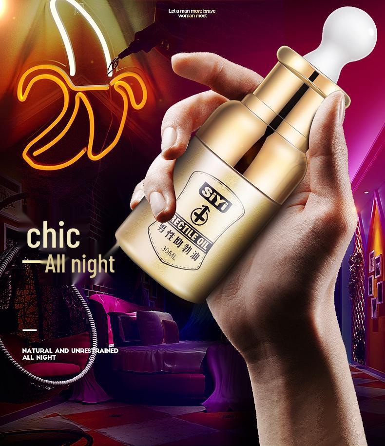 Siyi Gold Edition Male Erection Oil 30ML - Long-Lasting Massage Oil for Couples