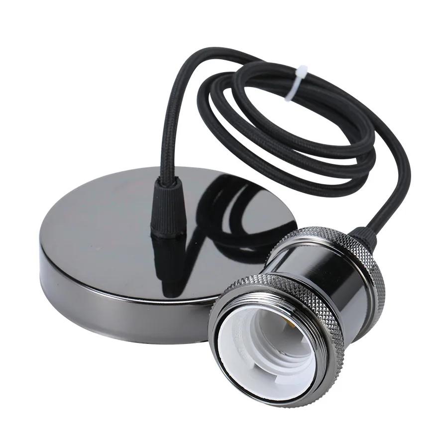 E27 Suspension Wire Lamp Holder Set Vintage Copper Metal Lamp Holder Holder Electroplated Aluminum Shell Lamp Holder