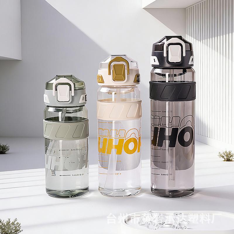 Water bottle large capacity sports kettle summer high temperature portable duckbill straw cup high value student cup
