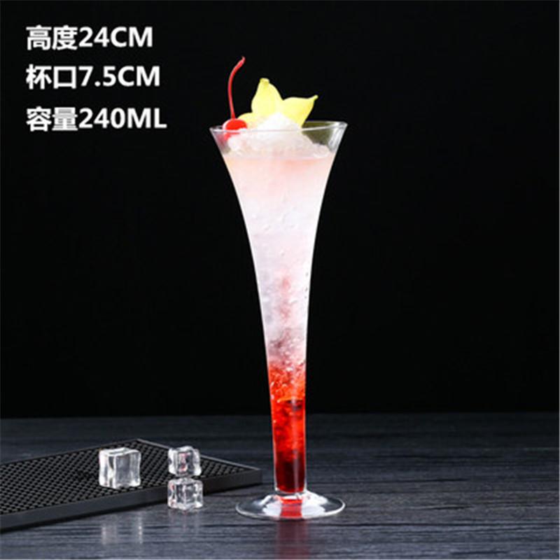 Szklanka do Koktajli Kubek Piwo Sok Mleko Whisky Boron Kieliszek Martini Kieliszek do Wina Do Picia Kuchnia Bar Impreza Halloweenowa Ślubne Naczynia Barowe