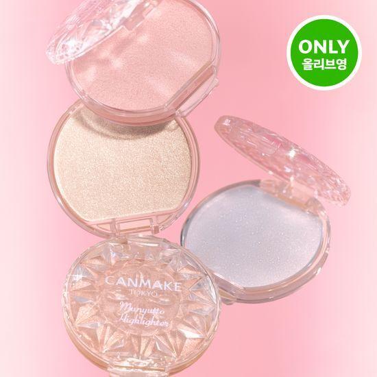 CANMAKE Muyuto Highlighter (Choose One of Four)