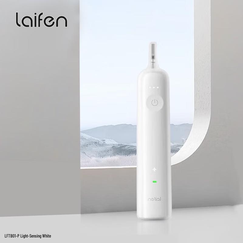 

LAIFEN Smart Sweeping-Vibration Electric Toothbrush