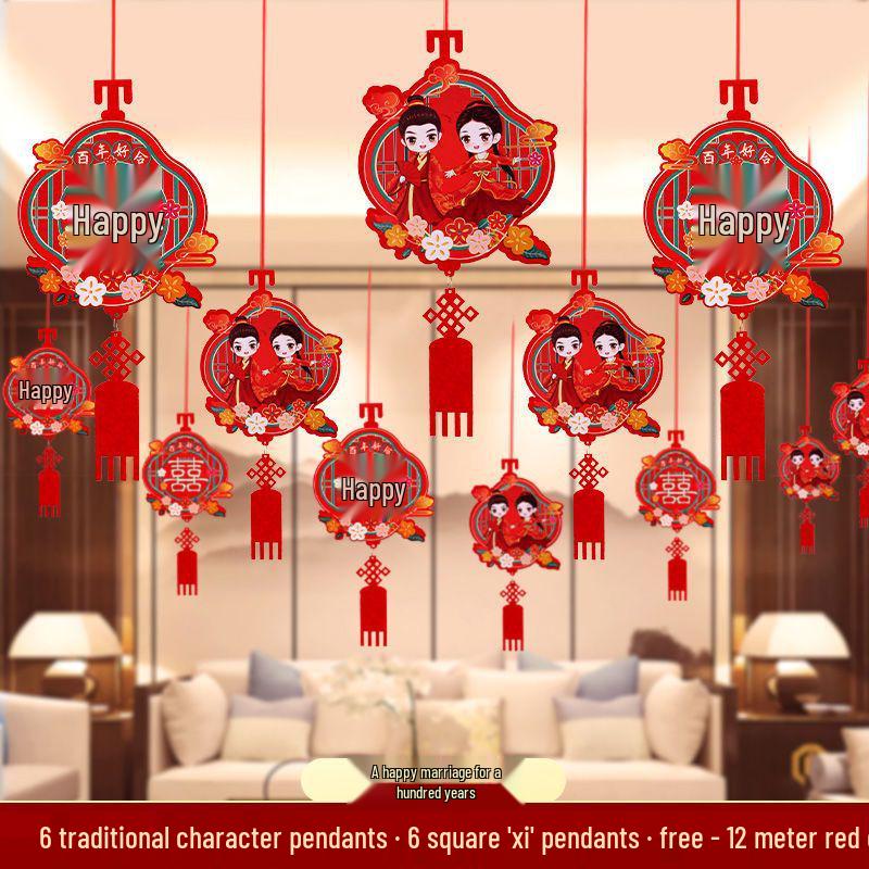 Wedding Decoration Set: Groom and Bride Bedroom & Living Room Ceiling Ornaments