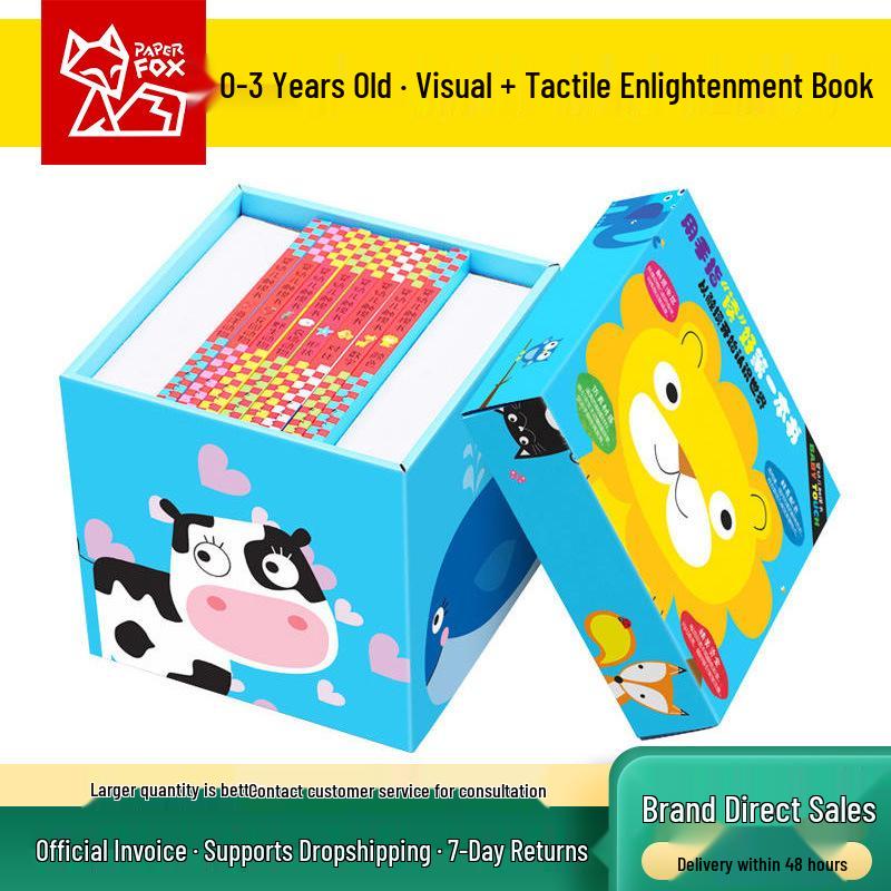 Infant & Toddler Touch Book Set - 8 Books Nanhai Publishing