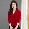 SNOWFLYING Women's V-Neck Knit Cardigan