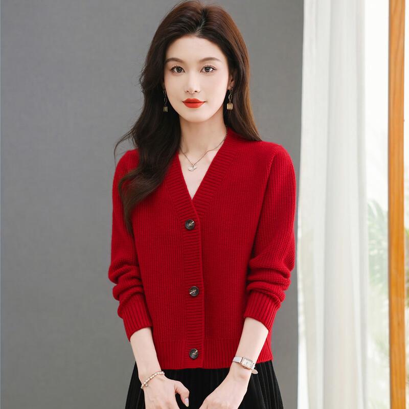 SNOWFLYING Women's V-Neck Knit Cardigan