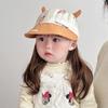 Spring & Autumn Baby Duckbill Hat - Large Brim, Cartoon Design, Sun Protection for Boys & Girls