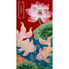 2026 Chinese New Year Creative Hot Stamped Red Envelopes - Festive Spring Lai See with Abundant Yearly Blessings