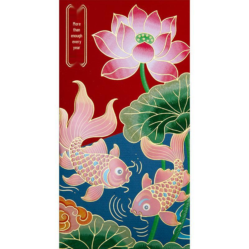 2026 Chinese New Year Creative Hot Stamped Red Envelopes - Festive Spring Lai See with Abundant Yearly Blessings
