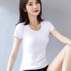 Women's Slim Fit White Cotton Short Sleeve T-Shirt - Round Neck, Summer/Spring Style
