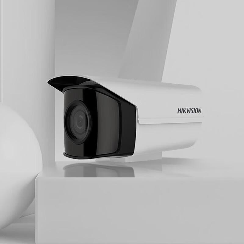 

Hikvision 4MP POE Wide-Angle Explosion-Proof Bullet Network Camera CN plug (adapter included)