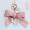 Lightweight Pearls Heart Ribbon Bowknot Keychain Accessory Crafted From High Quality Materials For Long Lasting Use