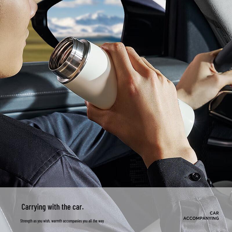 SUPOR Yan Series 316L Stainless Steel Portable Tea Thermos Mug 450ml