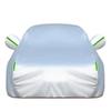 Rainproof UV Protection 190T Oxford Cloth Universal Car Cover