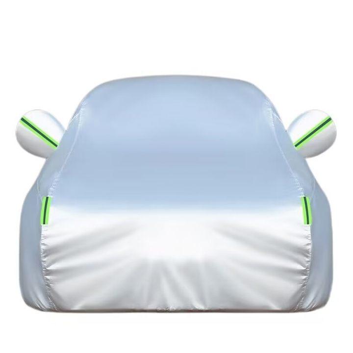 190T Full Car Cover: Sun & Dust Protection, Heat Insulation, Sunshade