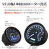 Daytona Motorcycle Meter Stay Mounting Width 45mm Mounting M10/M8 Anti-Vibration Rubber Steel Left Offset/10° Bend Black 40270