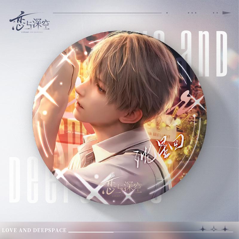 75MM Game Love and Deepspace Sylus Rafayel Zayne Xavier Caleb Round Tinplate Badge Emblem Brooch Backpack Decoration Fans Gift