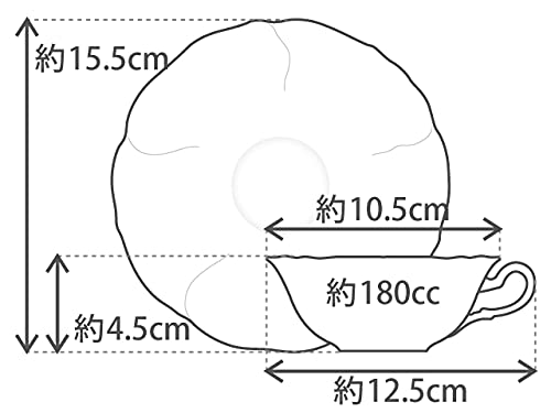 Okura Art Pottery Gold Line Flavored Tea Cup & Saucer, Coffee/Tea, Approx. 180cc, Made In Japan, 94C/1001