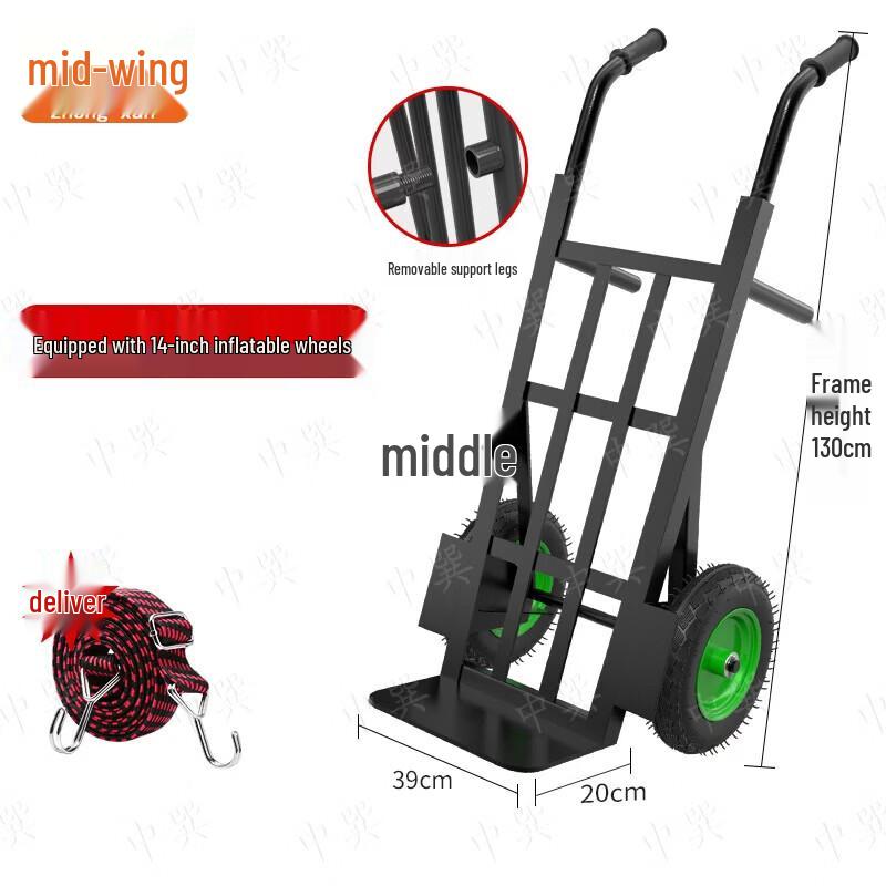 Zhong Xun Tiger Series 2-Wheel Hand Truck