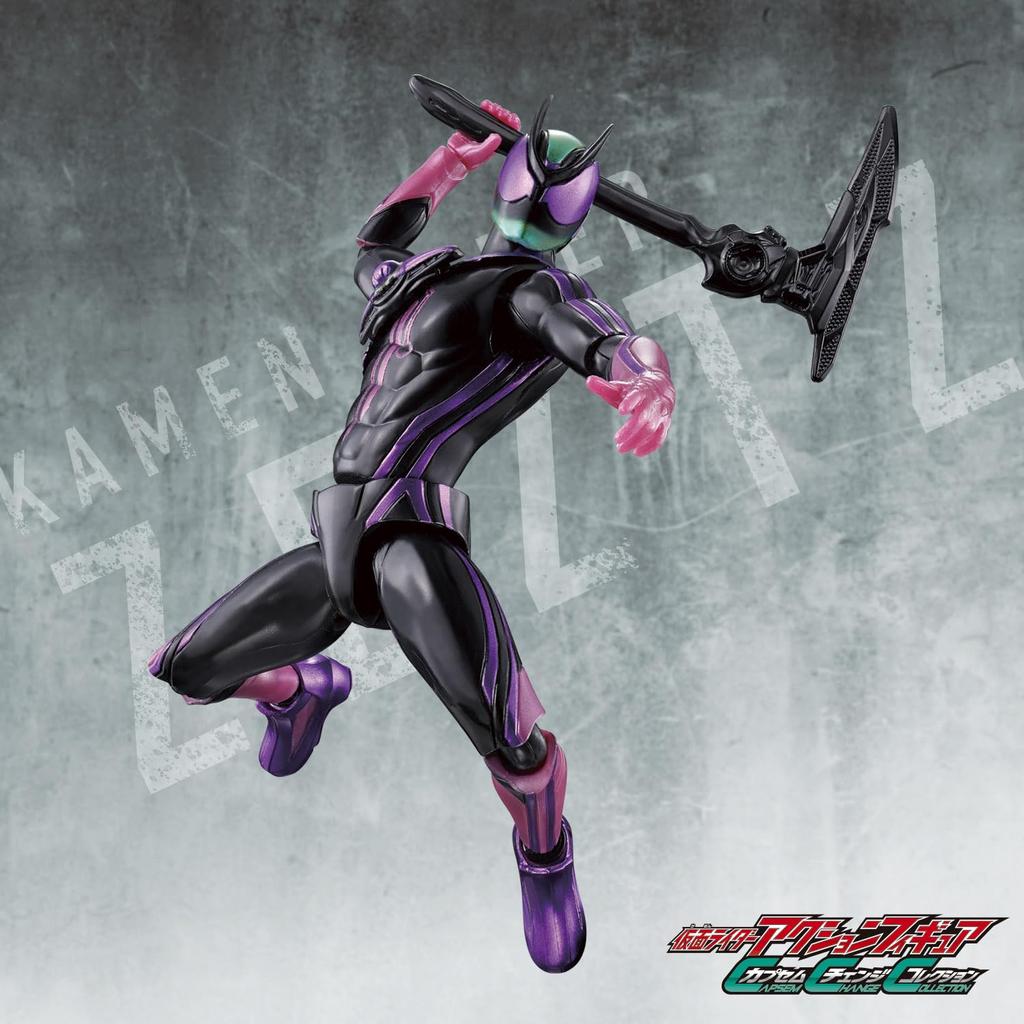 Bandai Kamen Rider Action Figure Capsule Change Collection Kamen Rider Zett Paradigm Set