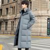 Korean Style Unisex Hooded Over-the-Knee Down Jacket - Thick, Trendy, 90% White Duck Down