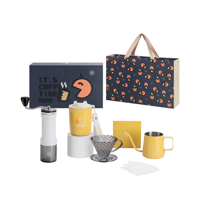 

Boburg Hand-Pour Coffee Set