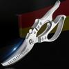 Multi Purpose Kitchen Shears Stainless Steel Heavy Duty Scissors for Cutting Meat Poultry Vegetables and Herbs with Ergonomic Handle and Safety Lock